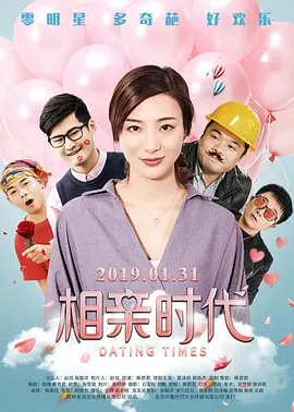 超级乱淫片午夜电影网福利